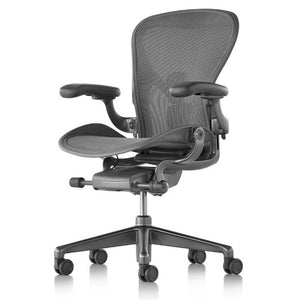 Aeron Chairs In Stock - Ships in 2-3 days task chair herman miller #THREE Item 13407 Frame: Carbon / Chassis: Satin Carbon 