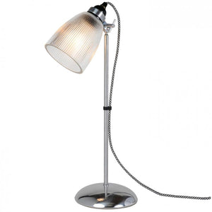 Primo Table Light Table Lamp Original BTC 