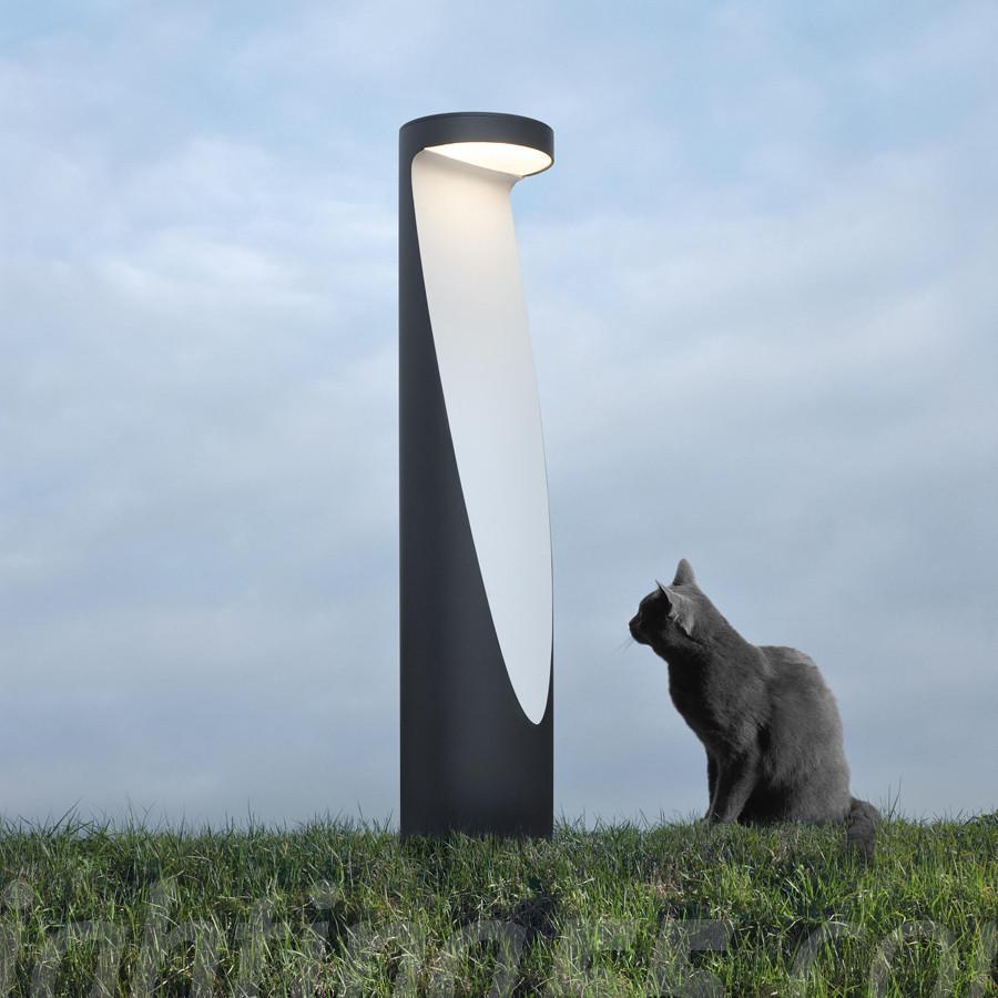 Ippolito 90 Floor Lamp Floor Lamps Artemide