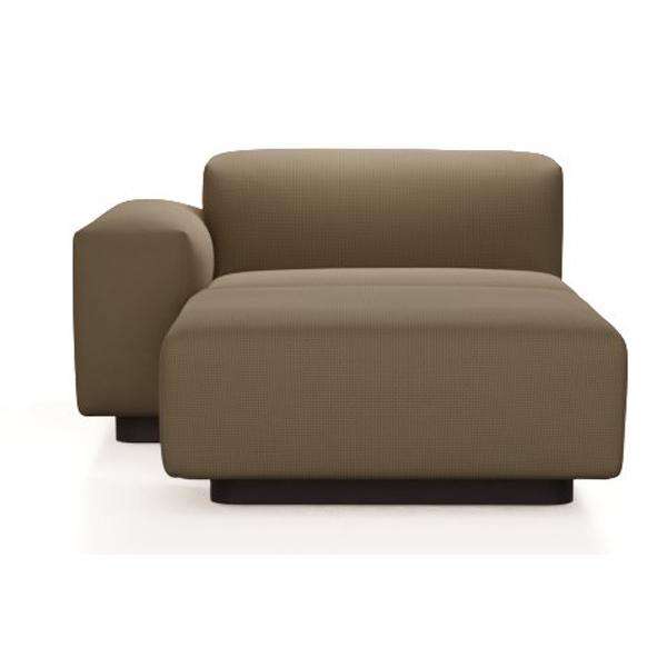 Soft Modular Sofa Chaise Lounge sofa Vitra