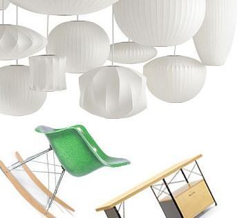 Modernica - View all Modernica
