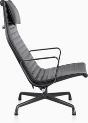 Eames Aluminum Group Lounge Chair task chair herman miller 
