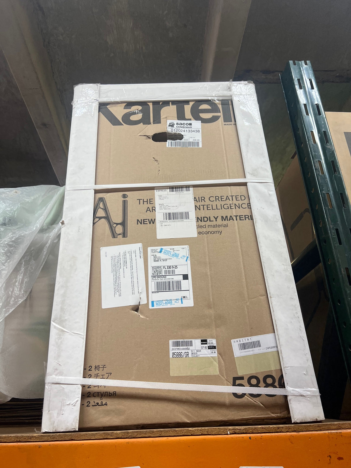 A.I. Chair***Moving Sale****