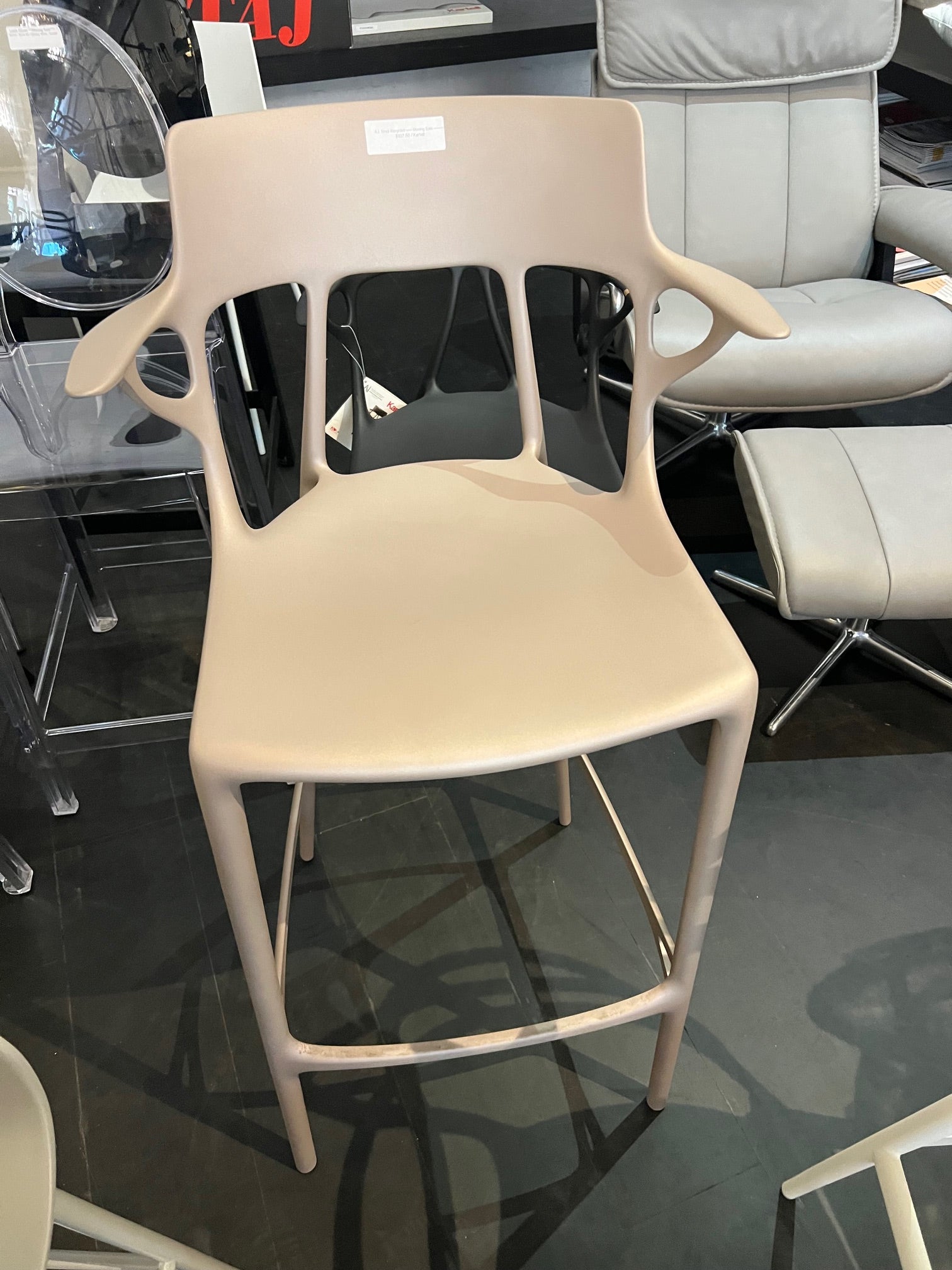 A.I. Stool Recycled ----- Moving Sale ---------Sand