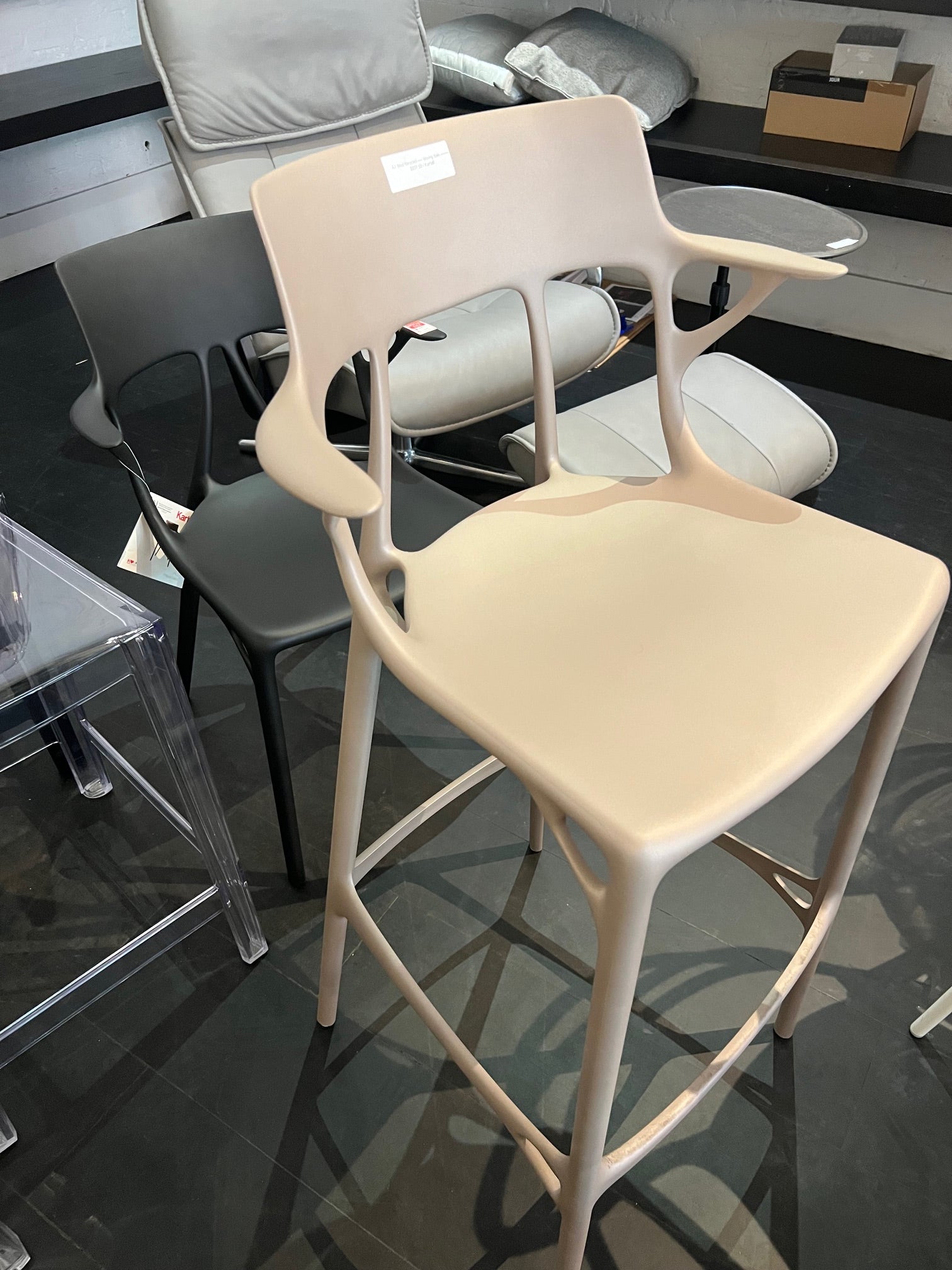 A.I. Stool Recycled ----- Moving Sale ---------Sand