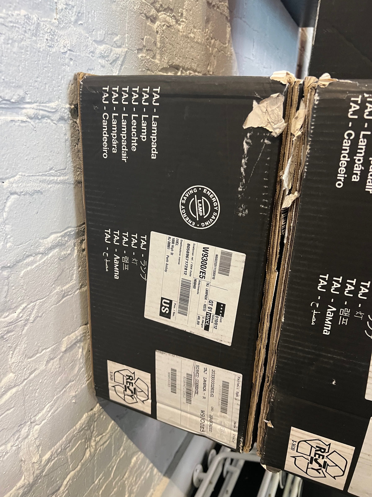 Taj Table Lamp***Moving Sale****