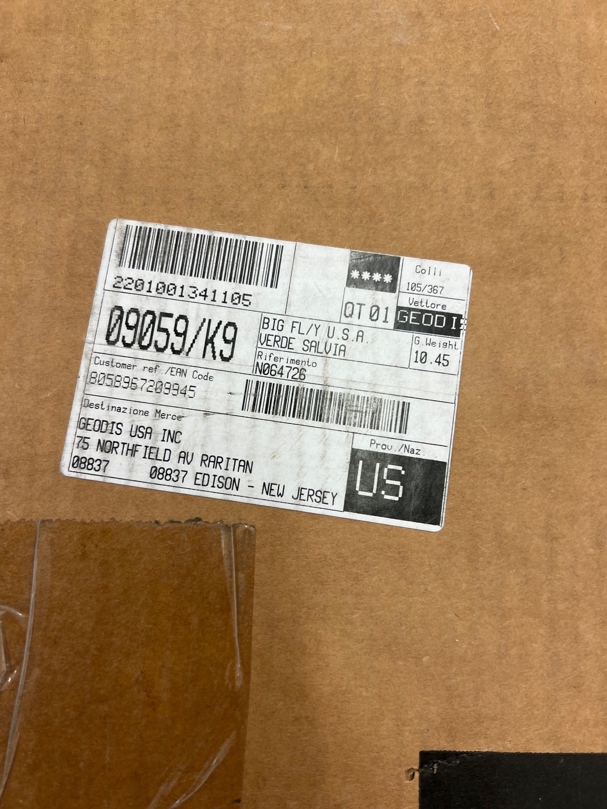 Big Fly Suspension Lamp  ***Moving Sale********NEW IN BOX****Sage