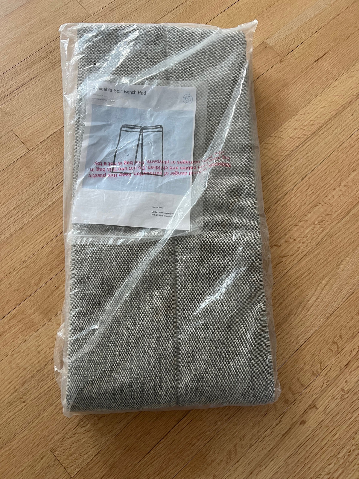 Blu Dot -Amicable Split Bench Pad **Warehouse Sale**** --Tait Beach--