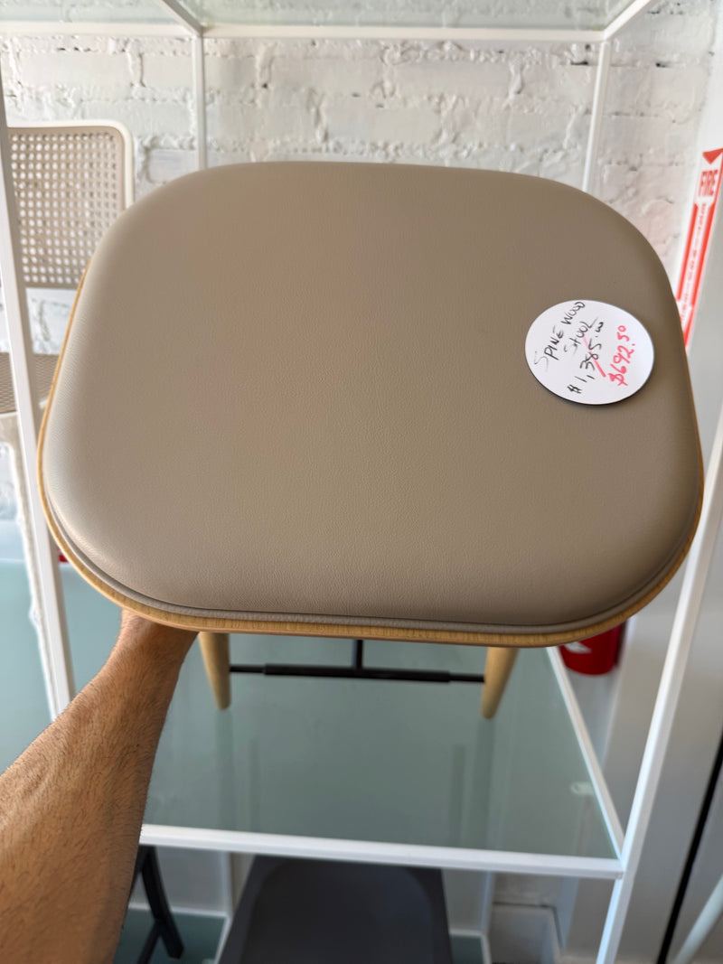 Spine Wood Base Stool Counter Height  ****MOVING SALE*****