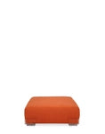 Plastics duo pouf rectangular nile