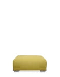 Plastics duo pouf rectangular nile