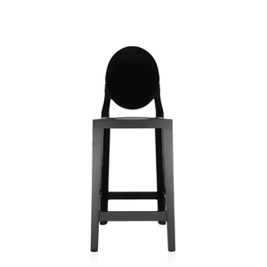 One More Stool (2 Chairs) bar seating Kartell Counter Stool Matte Black 
