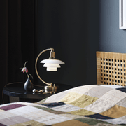 PH 2/2 Luna Table Lamp Table Lamps Louis Poulsen 