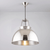 Titan Size 3 Pendant Light suspension lamps Original BTC Natural Aluminum 