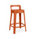 Ombra Stool With Backrest stools RS Barcelona Bar Stool Terracota 