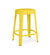 Ombra Stool Stools RS Barcelona Counter Stool Yellow 