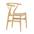 Miniature Wegner Y Chair Art Vitra 