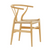 Miniatures Y-Chair Art Vitra 