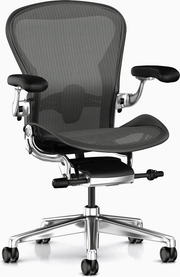 Aeron Chair task chair herman miller 