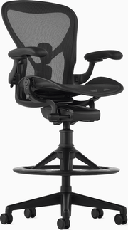 Aeron Stool Stools herman miller 