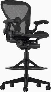 Aeron Stool Stools herman miller 