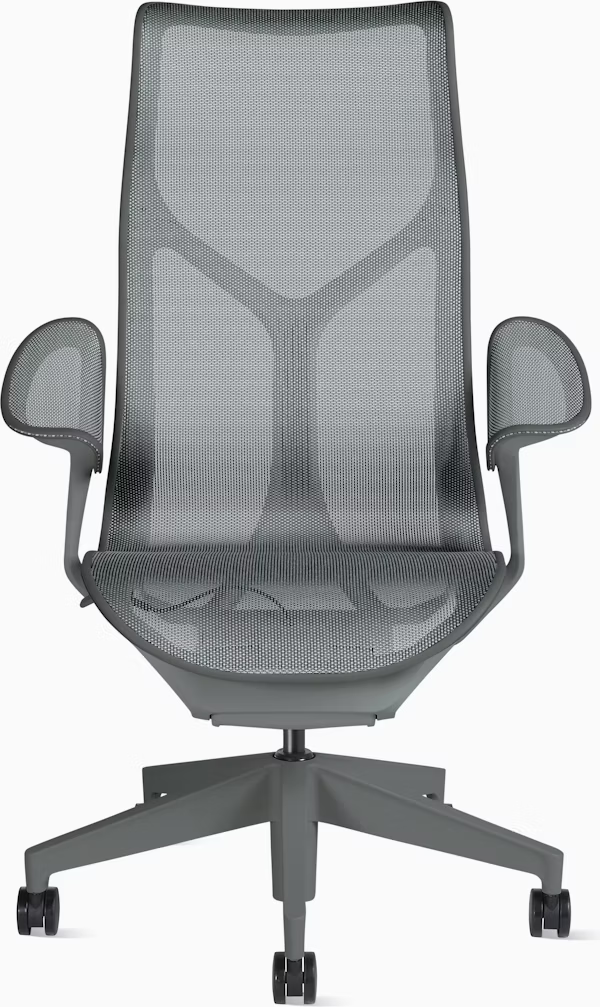 Cosm Chair