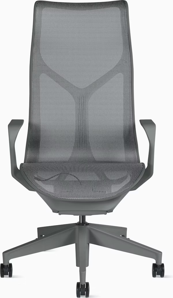 Cosm Chair