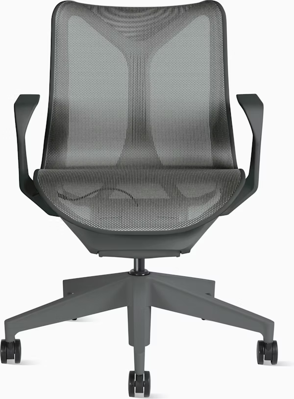 Cosm Chair