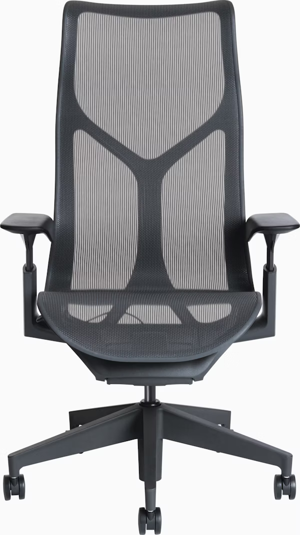 Cosm Chair