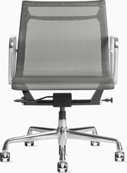 Eames Aluminum Group Management Chair task chair herman miller 