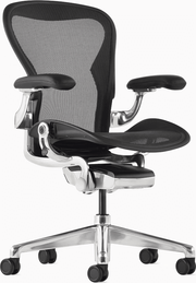 Aeron Chair task chair herman miller 