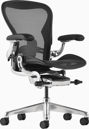 Aeron Chair task chair herman miller 