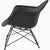 Eames Molded Plastic Low Wire Base Armchair