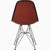 Eames Molded Plastic Upholstered Side Chair with Wire Base Side/Dining herman miller 