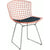 Bertoia Two-Tone Side Chair