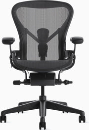 Aeron Chairs In Stock - Ships in 3-4 days task chair herman miller 