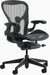 Aeron Chairs In Stock - Ships in 3-4 days