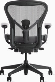 Aeron Chairs In Stock - Ships in 3-4 days task chair herman miller 