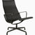 Eames Outdoor Aluminum Lounge Chair Outdoors herman miller 