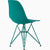 Eames Molded Plastic Side Chair, Herman Miller x HAY Side/Dining herman miller 