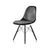 Eames Molded Wood Side Chair Dowel Base with Seat Pad Side/Dining herman miller 