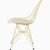 Eames Wire Chair, Herman Miller x HAY***Moving Sale****