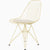 Eames Wire Chair, Herman Miller x HAY