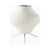 Nelson Pear Tripod Lamp Floor Lamps herman miller Small 