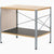 Eames ESU150 by Herman Miller / Eames Storage Unit