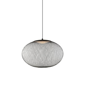 NR2 Suspension Light