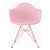 Eames Molded Plastic Armchair, Herman Miller x HAY Armchair herman miller Powder Pink 