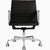 Eames Aluminum Group Management Chair