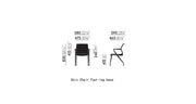Unix Office Chair - Four Legged Base Office Chair Vitra 