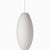 Nelson Cigar Bubble Pendant suspension lamps herman miller Extra Large 10ft 